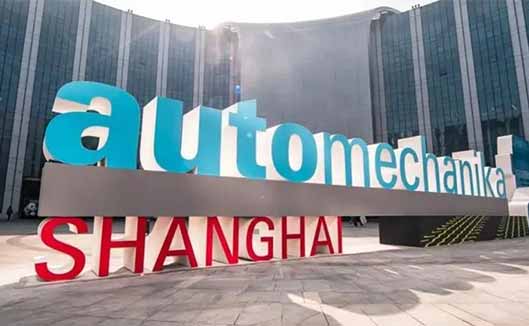 欢迎参加2023上海法兰克福展览！